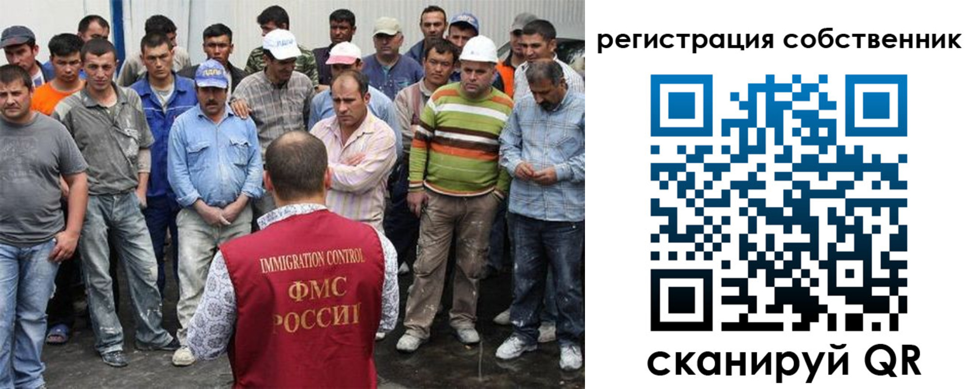 временная регистрация недорого в Михайлове